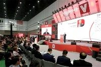 Vitafoods Asia 2026 সফলভাবে সমাপ্ত হয়েছে৷ H&H বায়োইঞ্জিনিয়ারিং পোস্ট-জৈবিক...